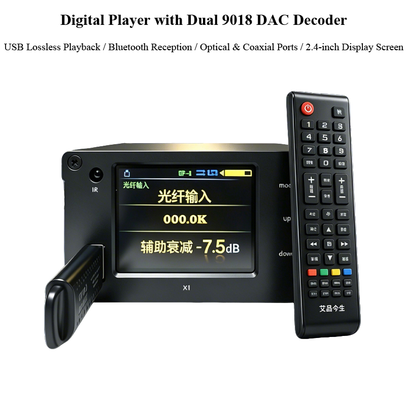 Audio Music Play - Dual ES9018K2M Digital Audio Player DSD512