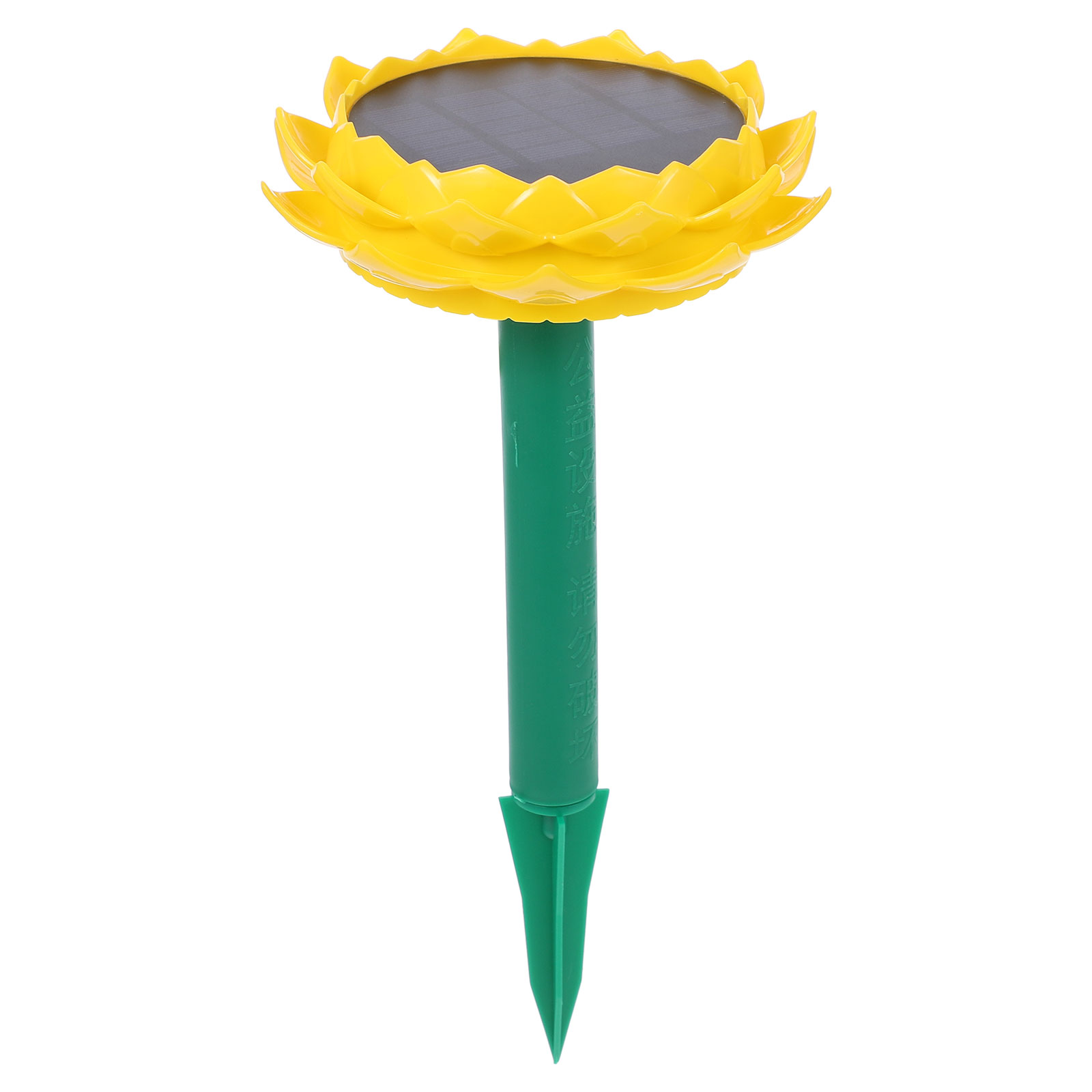 Solar Powered Waterproof Outdo - đánh giá và giá Audio Music New Song