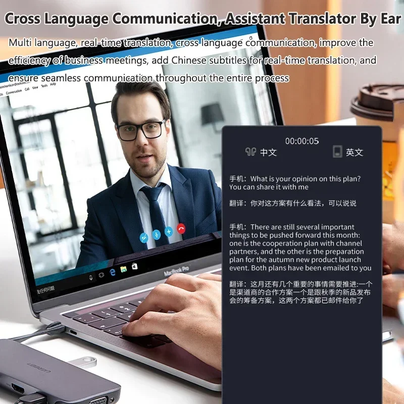 Polarized Smart AI Translation - đánh giá và giá Audio Music Arabic