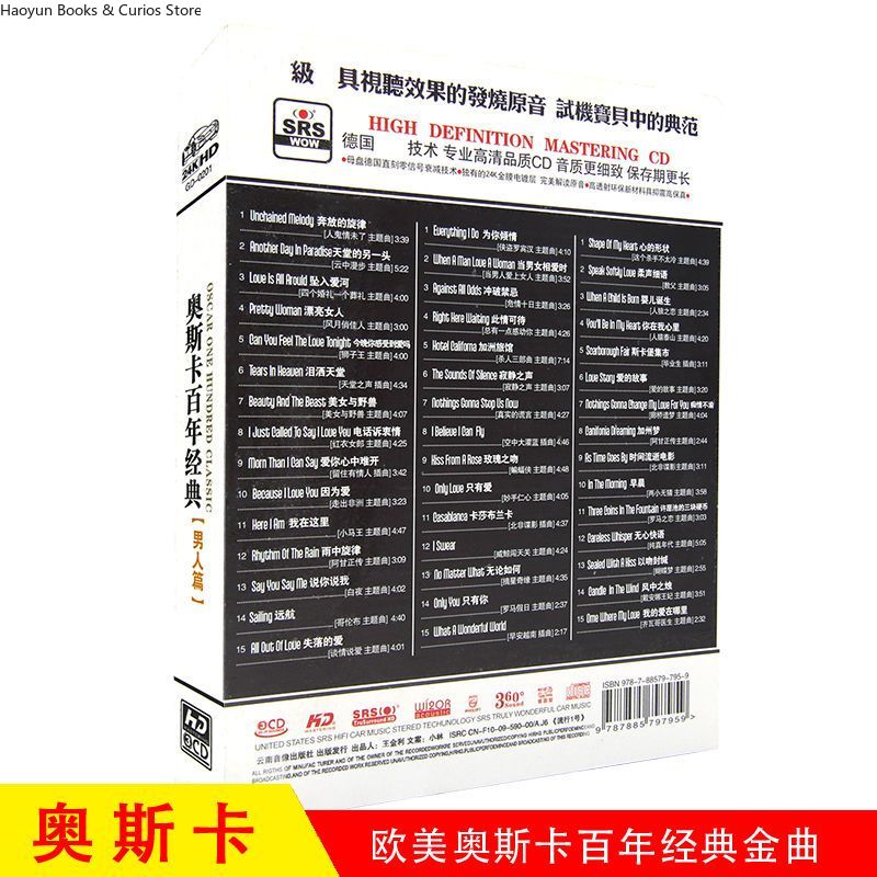 3CD Disc - Euro-American Pop S - đánh giá và giá Audio Music New Song