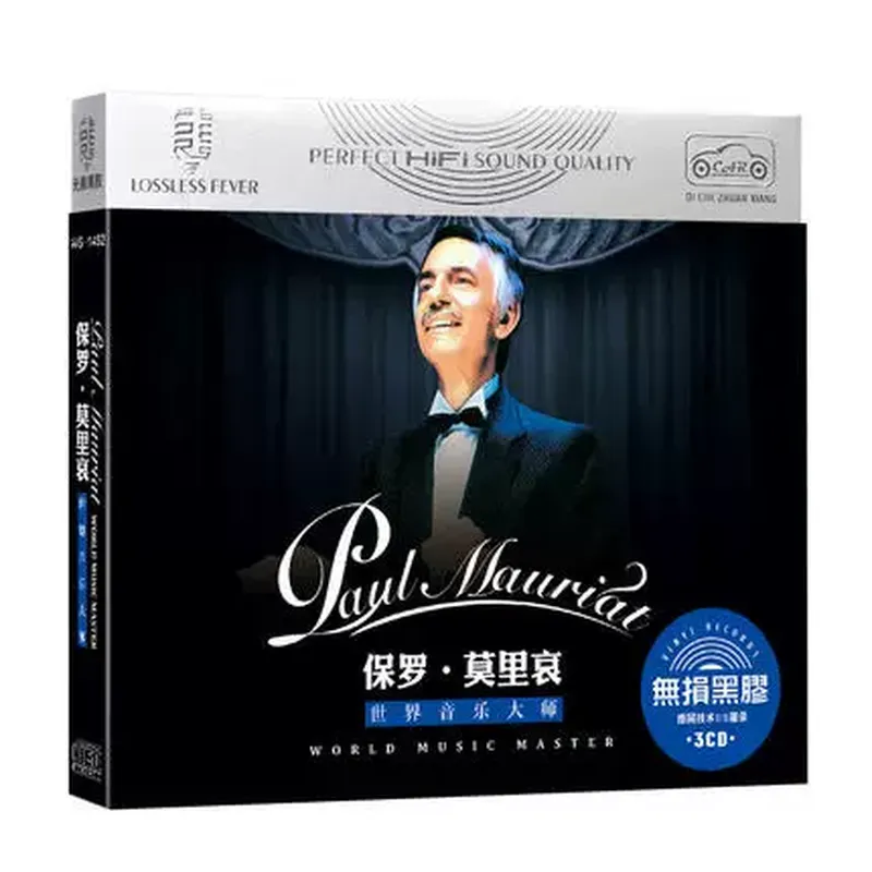 Genuine Paul Moliere Classic L - đánh giá và giá Audio Music In