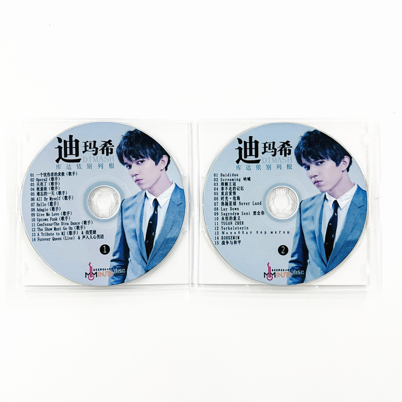 2CDs/Set Dimash Qudaibergen Ne - đánh giá và giá Audio Music New Song