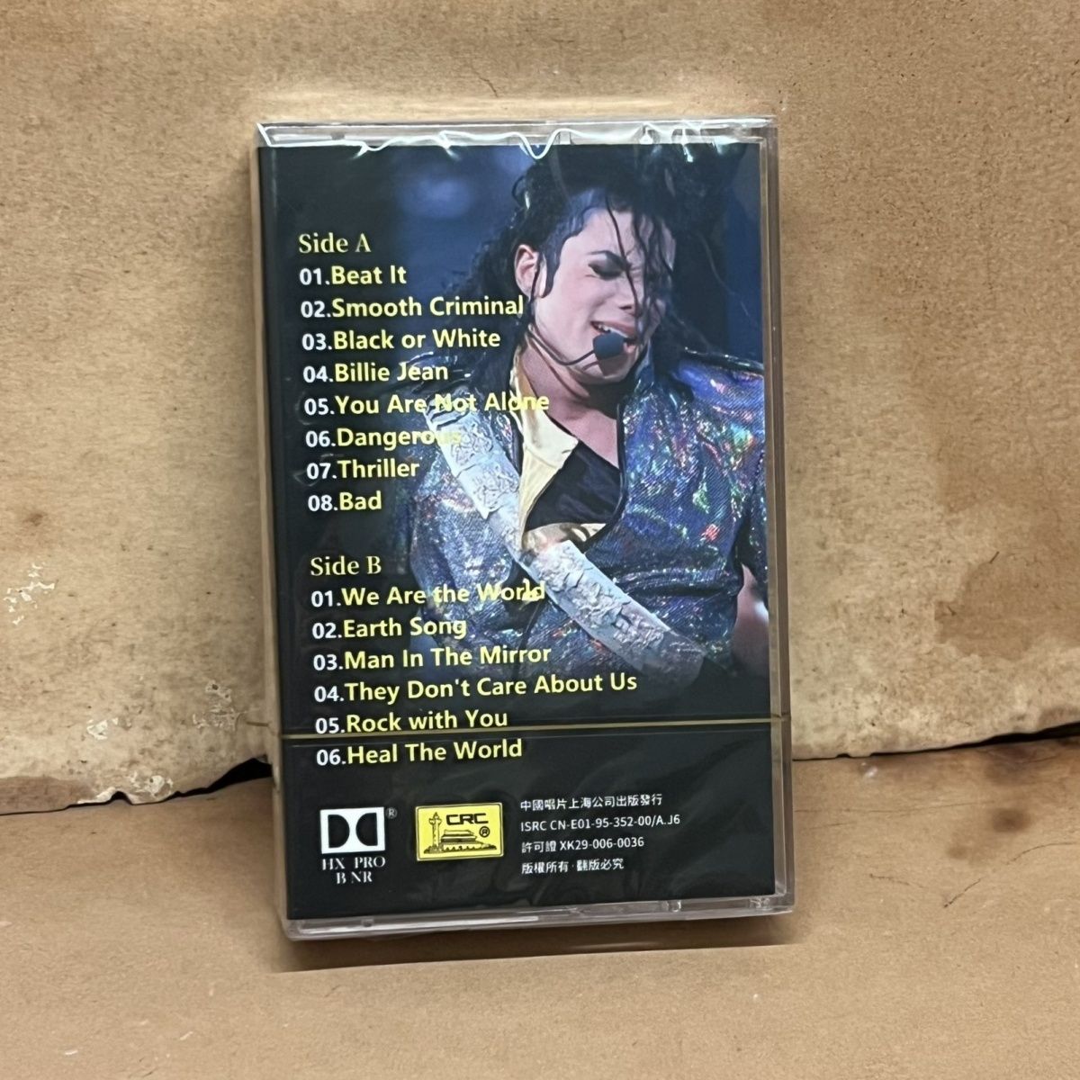 New Cassette Tape Classic Engl - đánh giá và giá Audio Music New Song