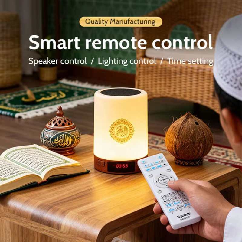 Night Light Muslim Arabic Kora - đánh giá và giá Audio Music Arabic