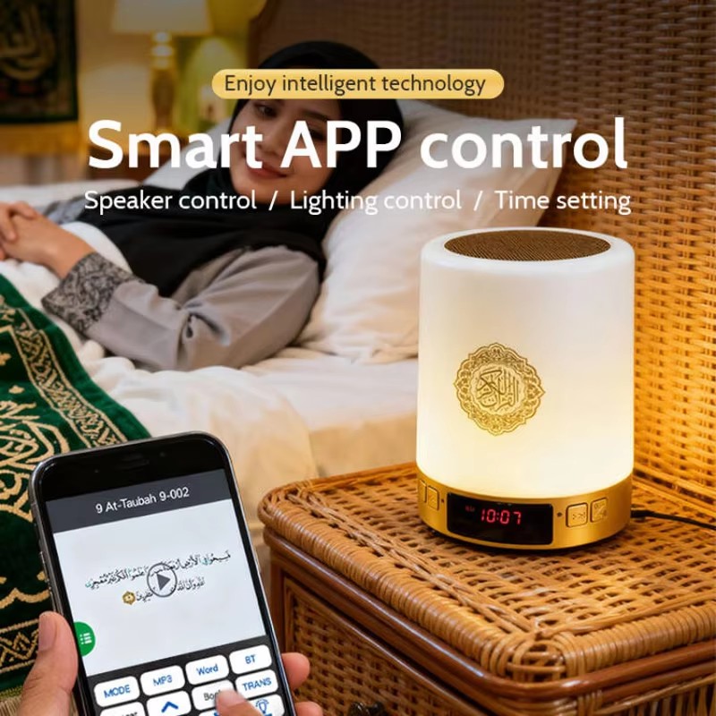 Night Light Muslim Arabic Kora - đánh giá và giá Audio Music Arabic