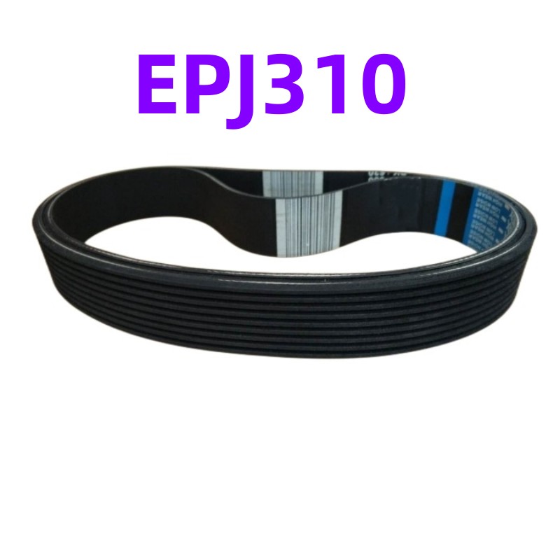 EPJ310 (elastic Belt) Yarn Fee - đánh giá và giá Headphone Amplifier Dac