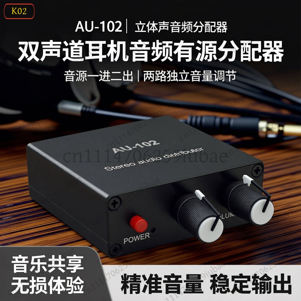 BK_Stereo Audio Active Splitte - đánh giá và giá Audio Music Splitter