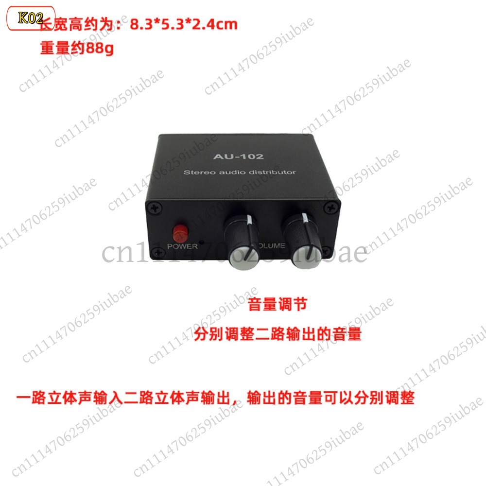 BK_Stereo Audio Active Splitte - đánh giá và giá Audio Music Splitter