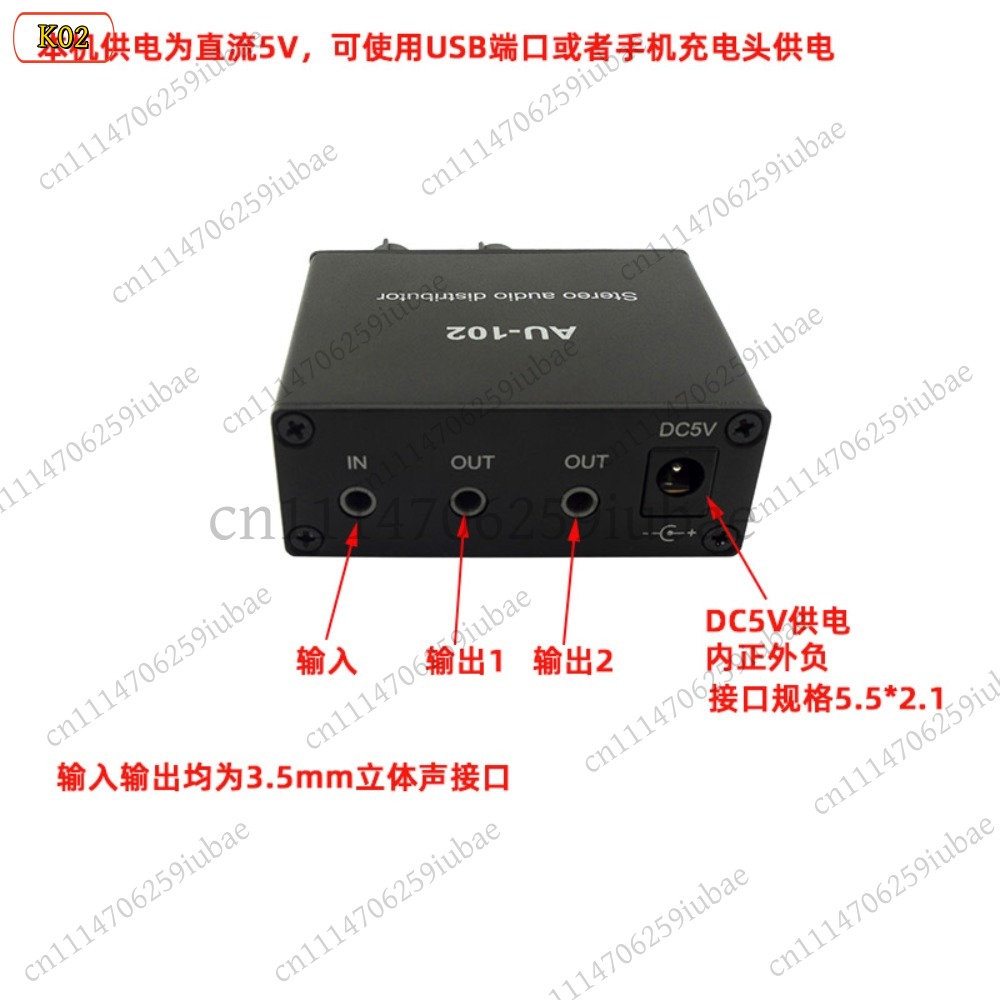 BK_Stereo Audio Active Splitte - đánh giá và giá Audio Music Splitter