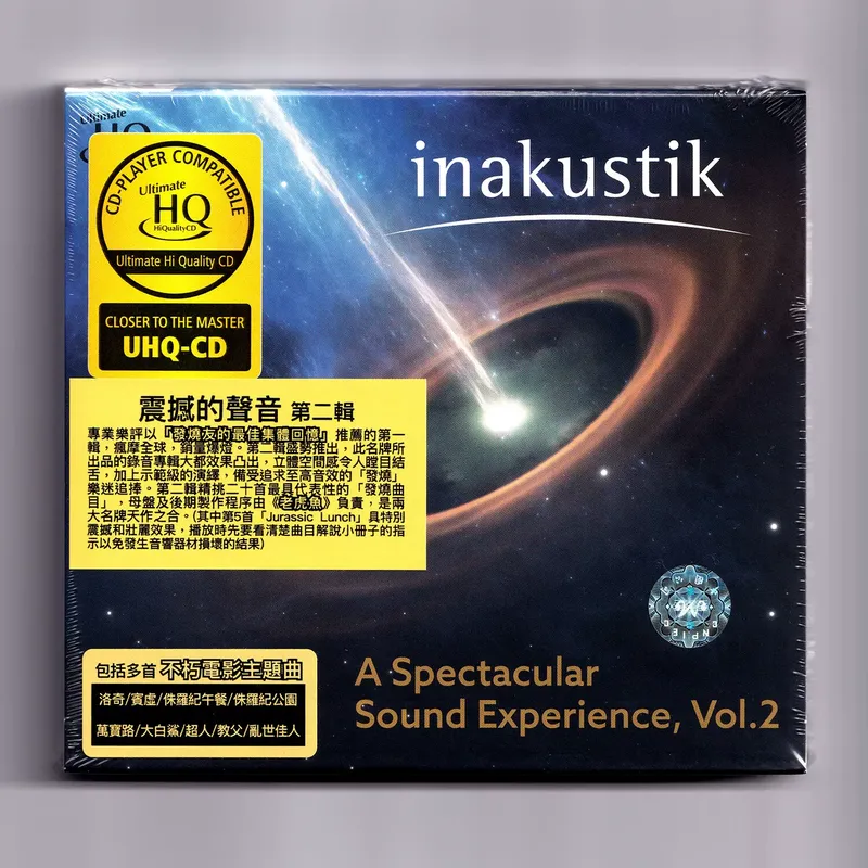UHQCD Disc for Shocking Sound  - đánh giá và giá Audio Music In