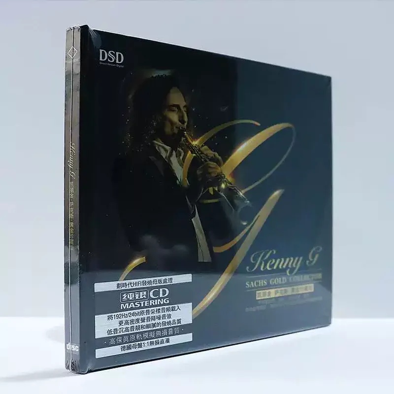 Carrigin Saxophone Classic Pur - đánh giá và giá Audio Music In
