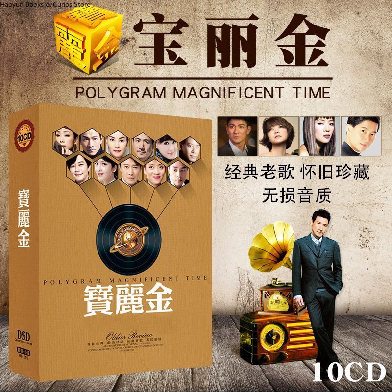 PolyGram Cantonese Nostalgic C - đánh giá và giá Audio Music New Song
