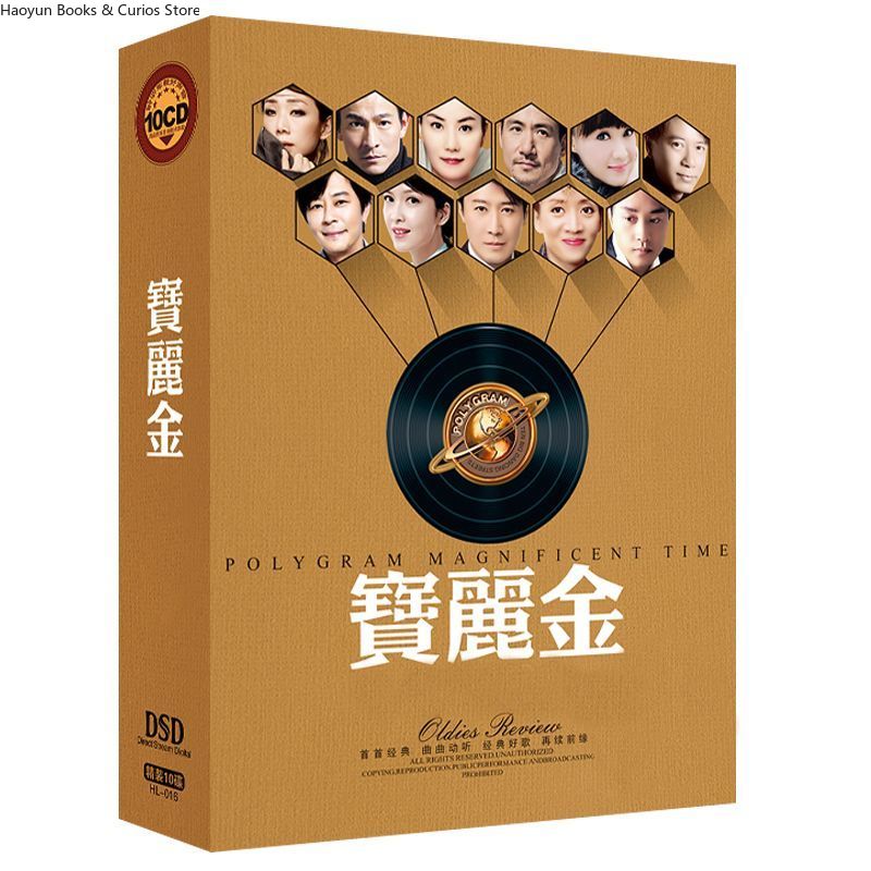 PolyGram Cantonese Nostalgic C - đánh giá và giá Audio Music New Song