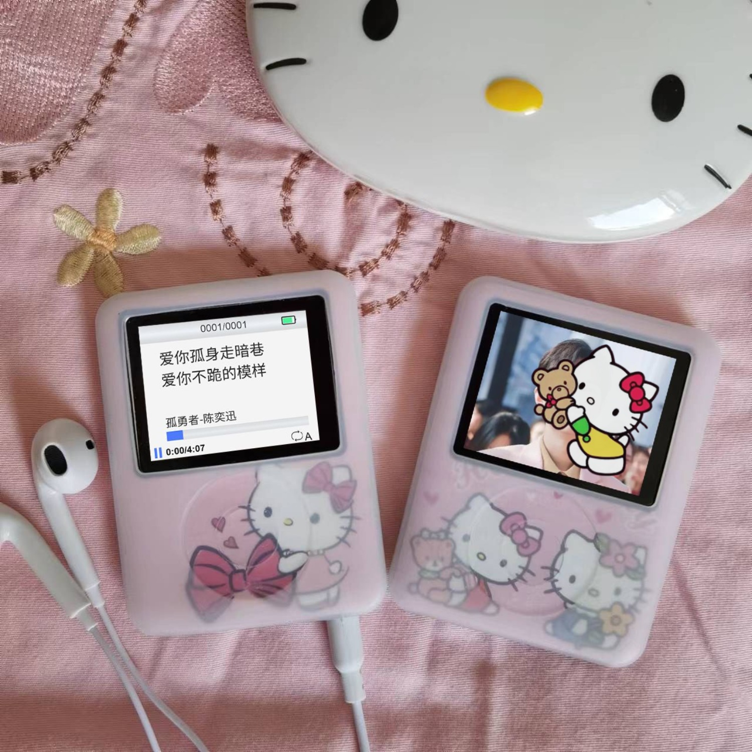 Kawaii New Sanrio HelloKitty P - đánh giá và giá Audio Music Play